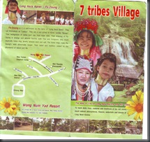 7-TribesVillage1