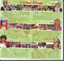 7-TribesVillage2