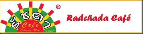 RadchadaCafe