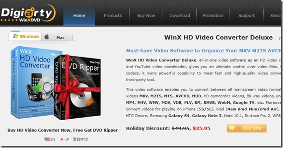 WinXHD video converter