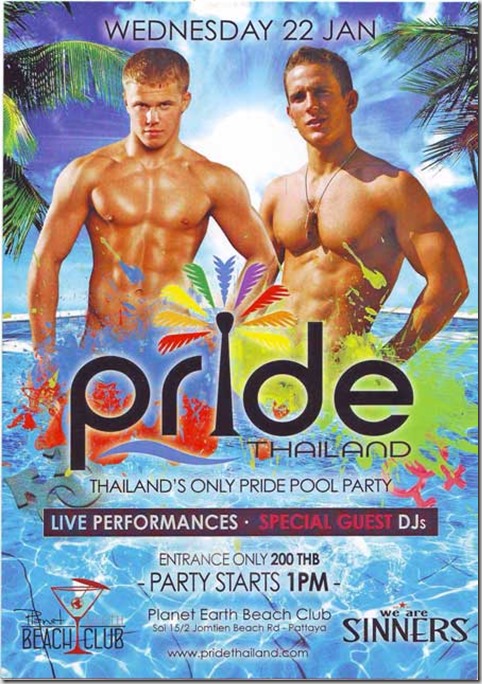 Pride-Party-2014
