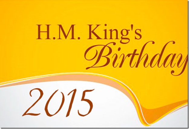 croppedimage470320-Event-web-banner-2015Kings-birthday